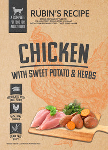 Chicken with Sweet Potato & Herbs 2kg